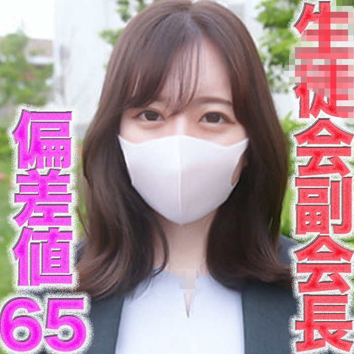 Wg94pd2xFQJ74Xi-FC2-PPV-4701240.jpg