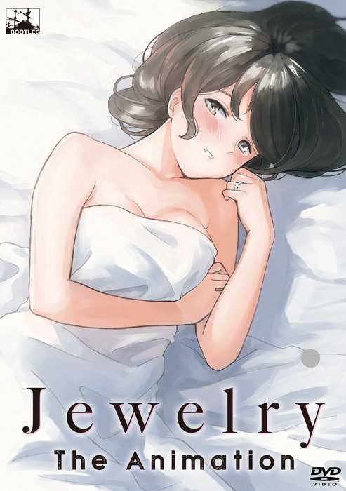Jewelry THE ANIMATION＜特価セール：50％引き＞