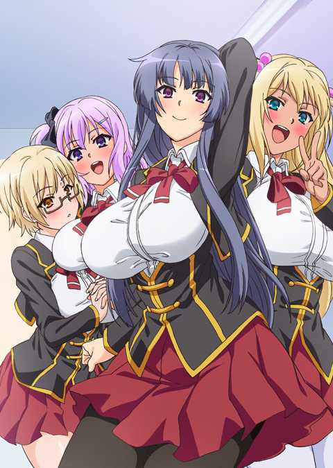 巨乳ドスケベ学園 上巻 乙女クラブの秘密