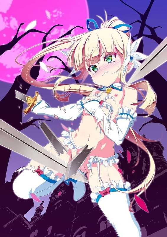 つるぺた守護騎士 エルフィナ堕ちる ～前編～[田辺京]