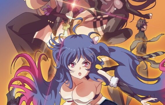 Nightmare×Deathscythe ―前編― 叛逆のレゾナンス